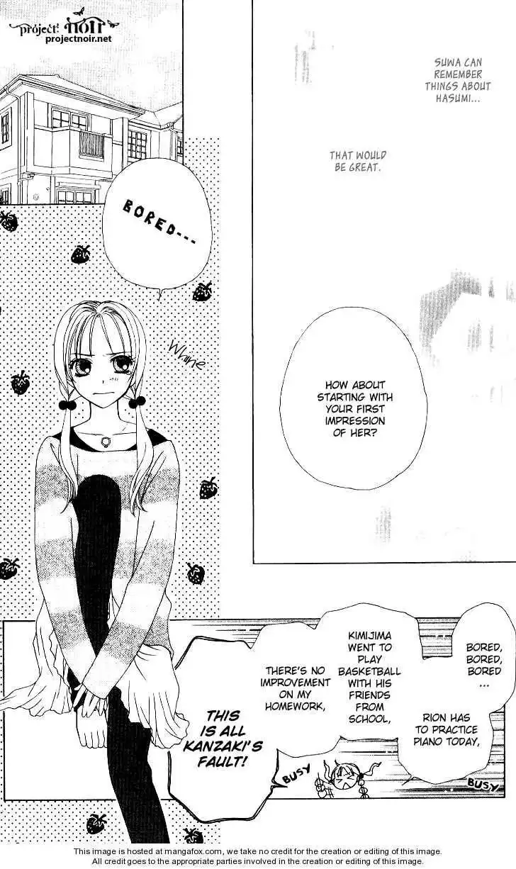 Hitsuji no Namida Chapter 31 23